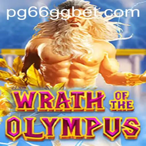 Wrath of Olympus: An Epic Mythological Adventure Game